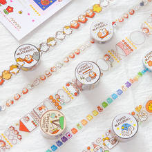 Kawaii Cartoon Cat Masking Washi Tape Diary DIY Decorative Adhesive Tape School Cute Stationery Stickers Gift 2024 - buy cheap