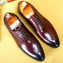 Мужские туфли-оксфорды из натуральной кожи, с острым носком, размеры 6-12 2024 - купить недорого