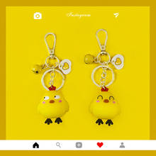 Cute Little Yellow Chicken Keychain Cartoon Animal Doll Pendant Keyring Creative Couple Car Bag Key Chain Ring Ornament 2024 - buy cheap