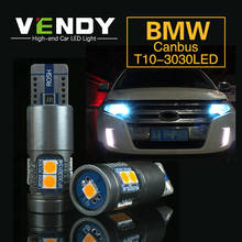 1 шт. Автомобильный светодиодный просвет светильник W5W T10 лампочки Canbus для BMW E91 E92 E39 E38 E34 F11 E60 E84 E87 F20 E70 e46 e90 x1 x5 e36 f10 f30 3 2024 - купить недорого