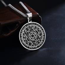 Vantage Men's Necklace Talisman Seal Solomon Six-Pointed Star 12 Constellation Pendant Stainless Steel Amulet Lucky 24" Jewelry 2024 - buy cheap