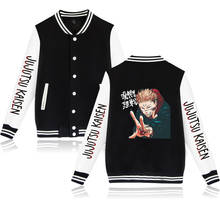 Anime jujutsu kaisen jaqueta de beisebol masculino/feminino streetwear jujutsu kaisen jaquetas de beisebol menino roupas da menina oversized topos 2024 - compre barato