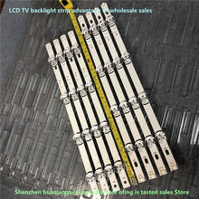 Accesorios de ordenador industrial para LG Innotek DRT 3.0, modelos con enchufe europeo 6916l-1956e, 1957e, 1910a, 1909a y Lc420due de 42", 8 piezas por set 2024 - compra barato