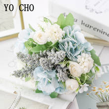 YO CHO Маленькие искусственные розы, шелковые цветы, розовые свадебные искусственные цветы для дома, гостиной, украшения, искусственные цветы для рукоделия 2024 - купить недорого