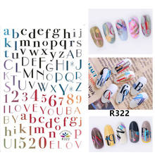 Self-adhesive 3D Stickers for Nails Gradient Letter Nail Art Decorations Small Size Fashion Stickers Women Girl Nail Foil 2024 - buy cheap