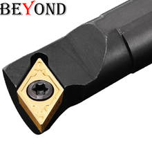 BEYOND Internal Turning Tool Holder S08K S10K S12M S14N S16Q SDUCR SDUCR07 8mm 12mm Boring Bar Carbide Insert Lathe Cutting Tool 2024 - buy cheap