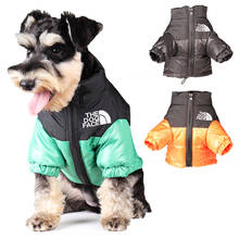 Large Winter Pet Dog Clothes French Bulldog Puppy Warm Windproof Jacket Small Medium Dog Reflective Coat Chihuahua Pet Outfits 2024 - compre barato
