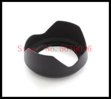 New Authentic Camera Lens Protector Hood SYQ0081 For Panasonic Lumix DMC-FZ1000GA DMC-FZ1000 FZ1000 For Leica V-LUX TYP 114 2024 - buy cheap