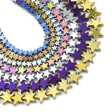 Ouro, roxo, azul, estrela natural hematite pedra espaçador grânulos soltos para fazer jóias 4/6/8/10mm diy pulseira colar accessorie 2024 - compre barato