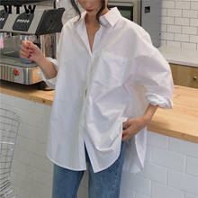 Рубашка женская свободного покроя, элегантная белая офисная блузка в Корейском стиле, повседневная однотонная блузка с длинным рукавом, хлопковая рубашка свободного покроя, осень 2021 2024 - купить недорого