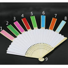 Hot Sale 10 Pcs/lot White Folding Elegant Paper Hand Fan Wedding Party Favors 21cm 2024 - buy cheap