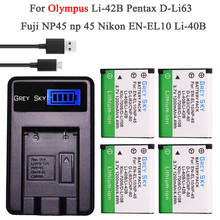 Alta qualidade 1200mah LI-42B Li-40B LI42B 42B 40B Bateria Da Câmera para OLYMPUS Li U700 U710 FE230 FE340 FE290 FE360 + carregador de lcd 2024 - compre barato