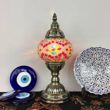 Винтажная Турецкая лампа для украшения спальни в Юго-Восточной Азии, Турецкая настольная лампа, витражные цветные стеклянные бра, мозаичный светильник для спальни 2024 - купить недорого