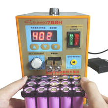 2 conjuntos sunkko 788h-usb bateria soldador ponto duplo pulso teste de carga led iluminação 220 v 110 v ponto máquina de solda 18650 bateria 2024 - compre barato