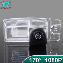 GreenYi 170 Degree AHD 1080P Special Vehicle Rear View Camera for Nissan X-Trail X Trail Xtrail T32 2014 2015 2016 2017 2018 Car 2024 - buy cheap