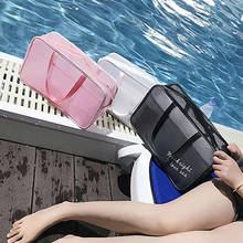 Bolsa organizadora de PVC, bolsa impermeable para guardar gárgaras, bañador, piscina, playa, gimnasio 2024 - compra barato