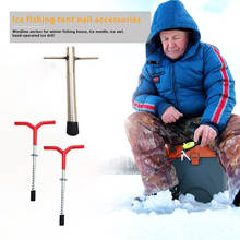 Drill Winter Tent Pegs Ice Fishing Auger Fixed Fishing Rod Holder Screw Nail Travelling Easy Carrying Portable Parts 2024 - buy cheap