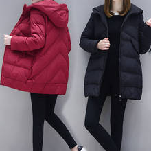 Женская теплая толстая зимняя куртка, Женская парка, осеннее пальто 2019 размера плюс, верхняя одежда, стеганая Осенняя Корейская длинная куртка с капюшоном 2024 - купить недорого