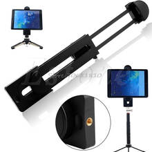 1/4" Thread Adapter Universal Tripod Mount Holder Bracket For 3~13" Tablet For iPad D14 2024 - buy cheap
