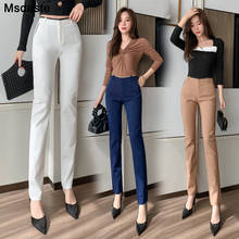 Pantalones largos de oficina para mujer, Pantalón liso de cintura alta, formales, a la moda, para primavera 2024 - compra barato