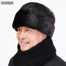 SILOQIN-Sombrero cálido de invierno para hombre, gorra Bomber de pelo de imitación para personas de mediana edad, a prueba de frío, marcas de papá, gorro de esquí 2024 - compra barato