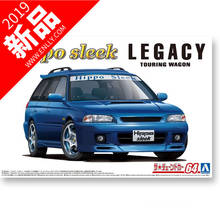 1/24 HIPPO SLEEK BG5 Station Wagon '93 05800 2024 - buy cheap