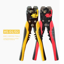 JoHigh-Alicates de multiherramienta, Pelacables automático, cortador de cables, herramientas de prensado, HS-D1/D2, 1 pieza 2024 - compra barato