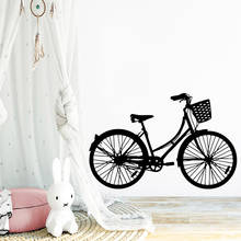 Diy bicycle Wall Sticker Removable Self Adhesive Watercolo For Living Room Kids Room Background Wall Art Decal 2024 - buy cheap