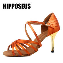 Hipposeus Girls Latin Dance Shoes for Woman Ladies Ballroom Modern Tango Dancing Shoes High Heels Practise Performance Shoes 2024 - buy cheap