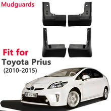 Guardabarros de coche para Toyota Prius XW30, 2010 ~ 2015, a prueba de salpicaduras, accesorios exteriores, pegatinas, 2011, 2012, 2013, 2014, 2015 2024 - compra barato