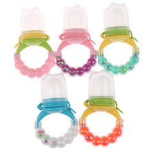 Baby Nimbler Pacifier clip For Fruit Infant Food Nibbler Holder Nipples Silicone Soother Nipple Feeding Teat Pacifier Bottles 2024 - buy cheap