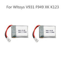 902530 500mAh 3.7V Lipo Battery for Wltoys F949 V931 K123Airplane Helicopter  25C high quality Li-Po Battery 2024 - buy cheap