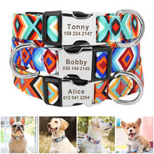 Personalized Dog ID Collar Nylon Customized Dogs Collar With Tag Nameplate Free Engraving For Small Medium Large Dogs Pitbull 2024 - купить недорого