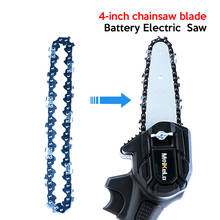 133mm Electric Chainsaw Replacement Chain Mini Portable 65#Mn Chainsaw Chain 28E-Chain Link 14T Electric Saw Replace Accessory 2024 - buy cheap