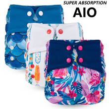 All In One New ElfDiaper AIO High Quality Diaper with Sewed on & Sewed in Inserts 2024 - buy cheap