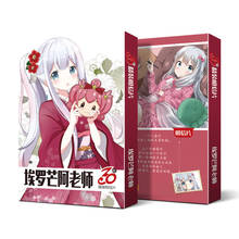 10 boxes/lot Anime Eromanga Sensei Sagiri Izumi lomo postcard toy cartoon small card 30pcs pictures postcard box toy gift 2024 - buy cheap