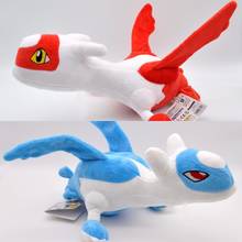 Takara Tomy-muñeco de peluche de Pokémon para niños, regalo de cumpleaños y Navidad, color rojo y azul, 30cm 2024 - compra barato
