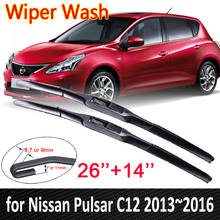 for Nissan Pulsar C12 2013~2016 Europe Model Car Wiper Blades Front Windscreen Windshield Wipers Car Accessories 2014 2015 Hook 2024 - buy cheap