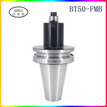 high precision bt50 fmb22 fmb27 fmb32 fmb40 Milling Disk CNC Cutting Accessories bt fmb tool holder spindle 60L 100L 150L 200L 2024 - buy cheap