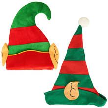 New Year Christmas Elf Hat with Ears Child Adult Creative Cartoon Red Green Striped Festival Party Decoration Accessories U3 2024 - buy cheap