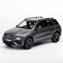New 1:18 NOREV For BENZ GLE 2019 SUV Diecast Model Car Boys Girls Gifts Collection Ornament Display Gray Metal,Plastic,Rubber 2024 - buy cheap