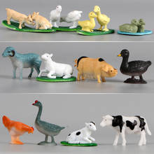 12 mini figuras de animais de fazenda, figuras de ação para crianças, cães, ovelhas, frango, pato 2024 - compre barato