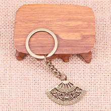 New Fashion Keychain 36x25mm fan Pendants DIY Men Jewelry Car Key Chain Ring Holder Souvenir For Gift 2024 - buy cheap