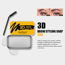 Natural Wild Brows Wax Long Lasting Waterproof Soap Brows Eyebrow Cream Tattoo Dye Tint Pen Eyebrow Enhancer Makeup Gel 2024 - buy cheap