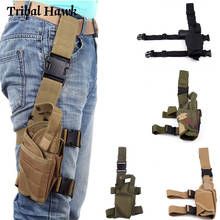 Airsoft Gun Holster Glock 17 Tactical Military Nylon Holster Pistol Glock 19 22 Gun Case Pistolas Army Leg Holster Pistol Case 2024 - buy cheap
