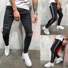 Джинсы мужские стильные рваные джинсы брюки байкерские обтягивающие прямые потертые джинсовые брюки новые модные обтягивающие джинсы мужские брюки 2024 - купить недорого