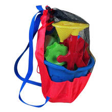 Saco de praia portátil dobrável malha saco de natação para crianças cestas de brinquedo de praia saco de armazenamento crianças natação ao ar livre sacos à prova dwaterproof água 2024 - compre barato