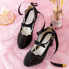 Zapatos de Cosplay de estilo Harajuku para mujer, calzado Retro con personalidad, dulce tacón alto, lazo, fiesta de té, Princesa, Lolita, verano 2020 2024 - compra barato