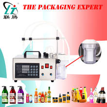 Digital Control Liquid Filling Machine Double Heads 2 Nozzles With Filter Food Safe Health Filler 4 Drinks Juice Liquor Chemical 2024 - buy cheap