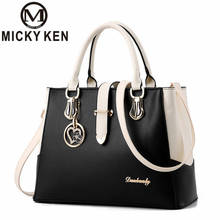 MICKY KEN new women messenger bags Heart luxury tote crossbody purses leather clutch handbags designer dollar price High quality 2024 - buy cheap